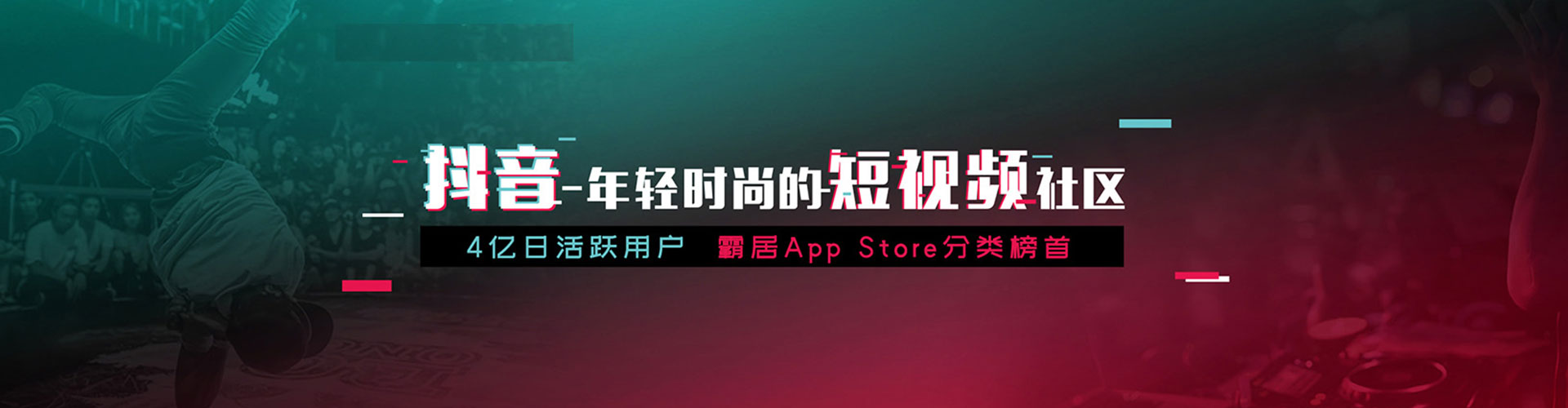 鄄城信息流怎么做