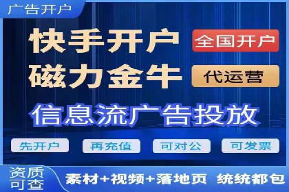 效果显著！SEM托管的三个成功案例