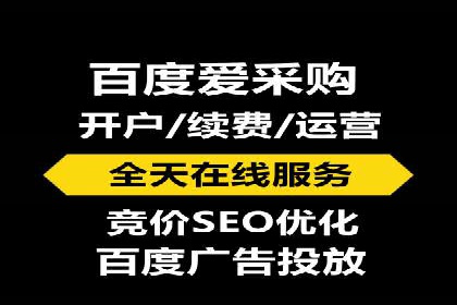 信息流广告推广技巧：经典案例分析