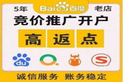 微信信息流内容审核机制探讨