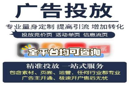 百度推广价格策略案例：如何精准投放预算
